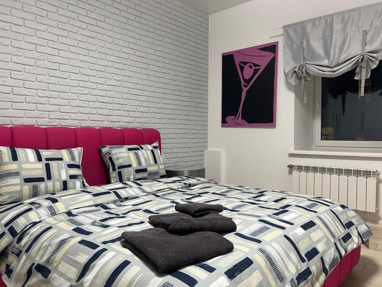 2-room Luxury In The Center Kyiv