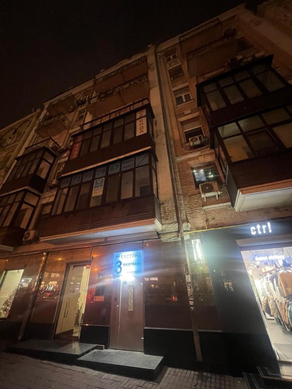 2-room Luxury In The Center * Kyiv