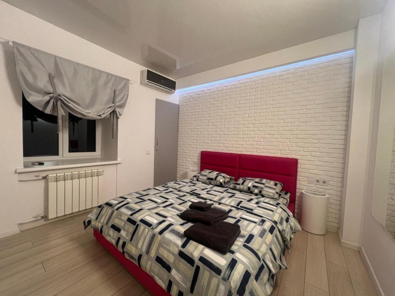 2-room Luxury In The Center