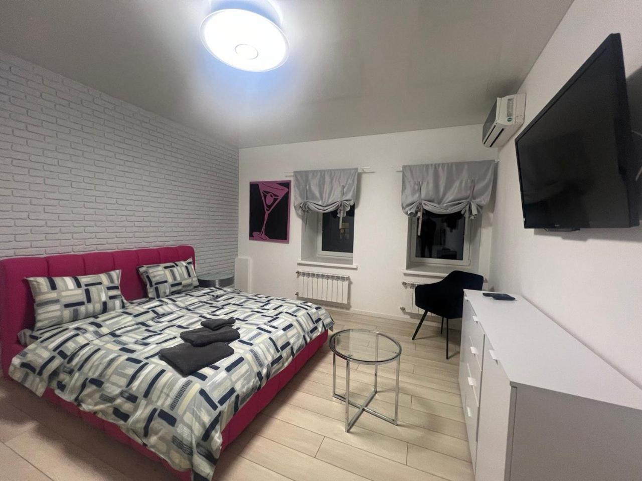 2-room Luxury In The Center *